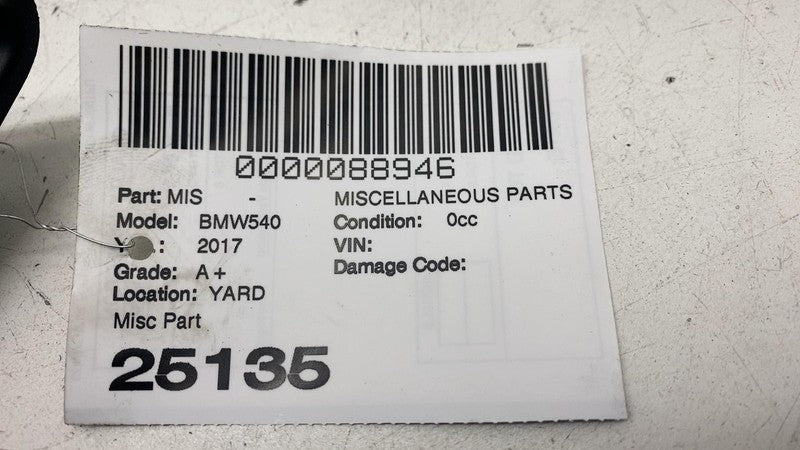 ⭕ 17-20 BMW 540i  Front Left or Right Door Sill Scuff Plate Trim 51478