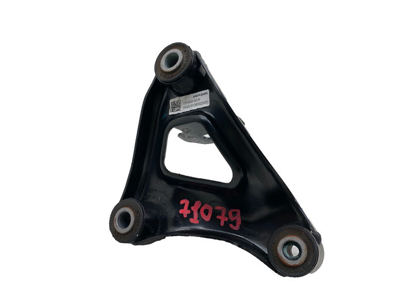 111023200C ⭕ 2017-2023 Tesla Model 3 Front Right Side Drive Unit Motor Mount 1110232-00-C