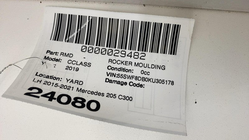 ⭕2015-2021 Mercedes-Benz C300 Left Rocker Moulding Side Skirt Panel RH Black 040