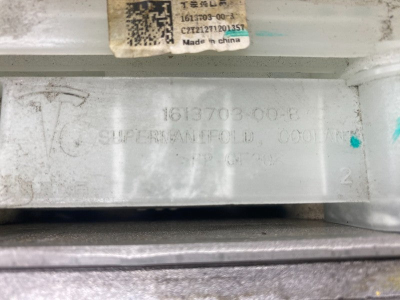 150685900D 20-23 Model Y Supermanifold Refrigerant Chiller & Coolant Reservoir 1546475-00-F
