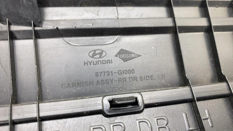 87731-GI000 ⭕ 2022-2024 Hyundai Ioniq 5 Driver Side Rear Door Lower Molding Left 87731-GI000