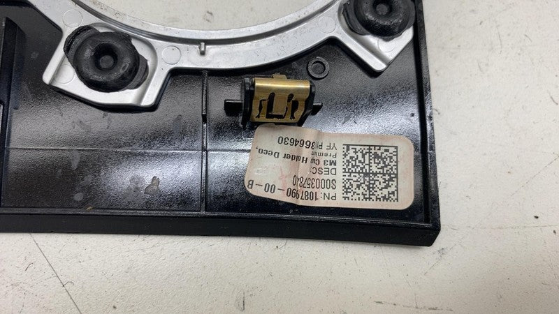 ⭕2017-2023 Tesla Model 3 Center Console Cup Holder Bezel Trim Cover 10