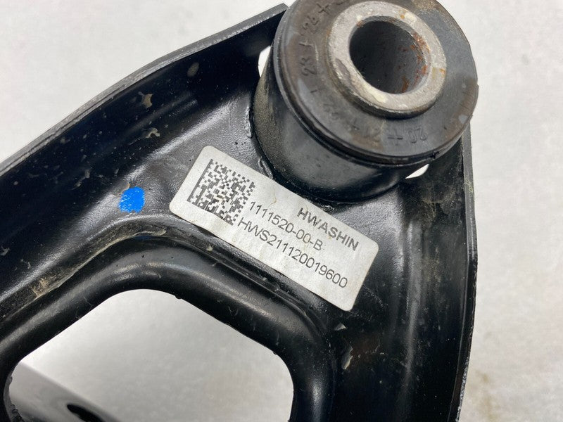 111023200C ⭕ 2017-2023 Tesla Model 3 Front Right Side Drive Unit Motor Mount 1110232-00-C