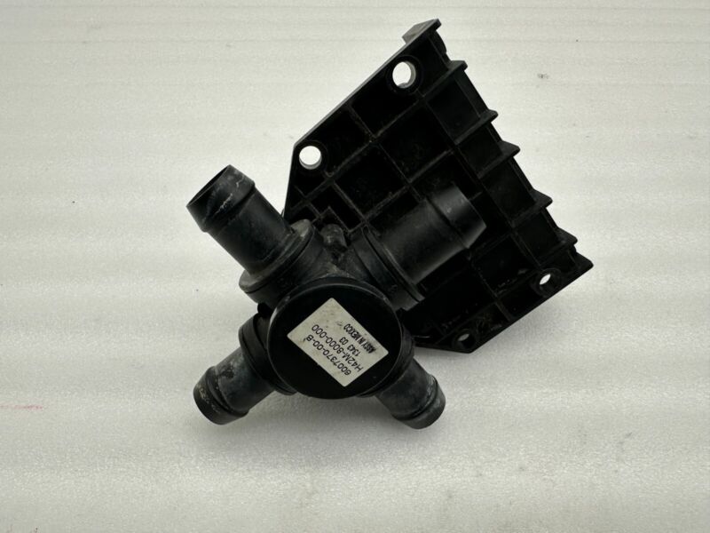 6007370-00-B 2012-2020 Tesla Model S Coolant Pump Cooling Valve Actuator 4-Way 6007370-00-B