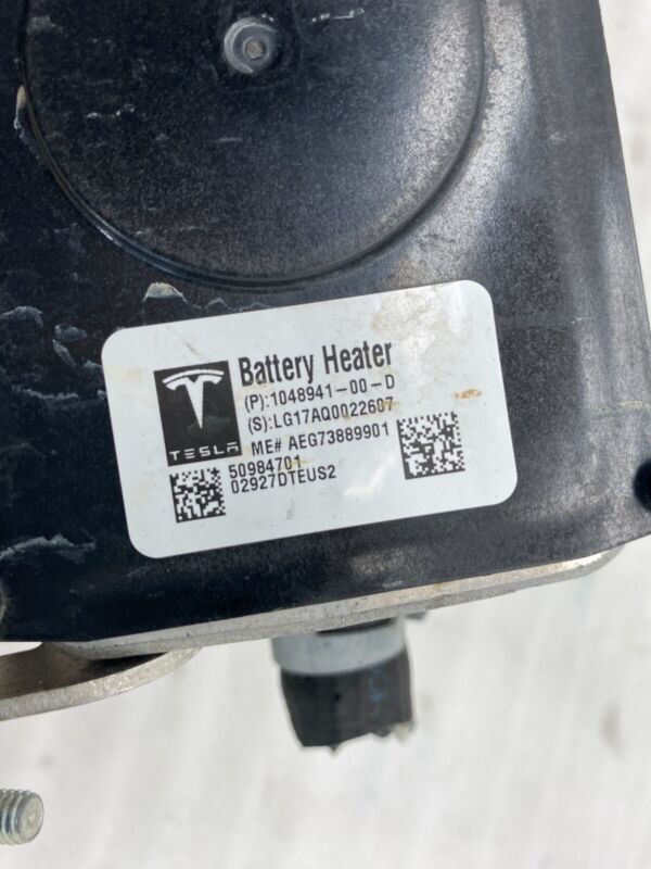 104894100D ⭕2016-2020 Tesla Model X MX Electric Battery Heater w/ Wire Harness 1048941-00-D